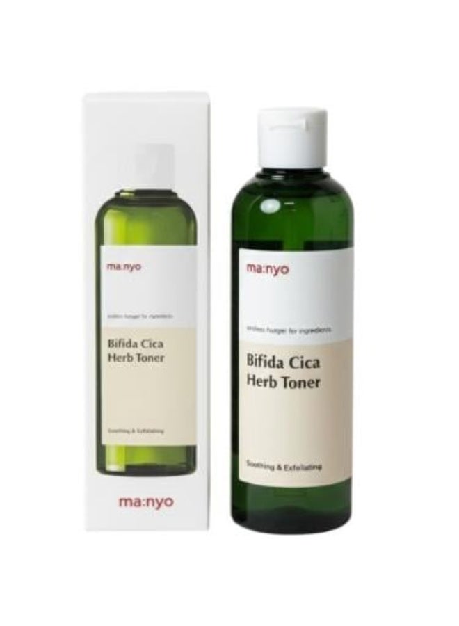 Bifida Cica Herb Exfoliating and Soothing Toner - 210ml